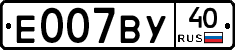 %D0%95007%D0%92%D0%A340