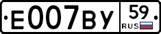 %D0%95007%D0%92%D0%A359