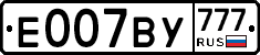 %D0%95007%D0%92%D0%A3777