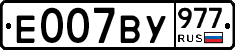 %D0%95007%D0%92%D0%A3977