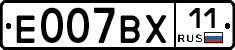 %D0%95007%D0%92%D0%A511