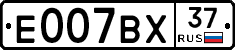 %D0%95007%D0%92%D0%A537
