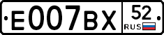 %D0%95007%D0%92%D0%A552