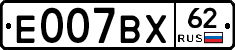 %D0%95007%D0%92%D0%A562