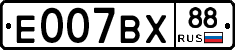 %D0%95007%D0%92%D0%A588