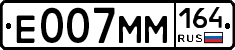 %D0%95007%D0%9C%D0%9C164