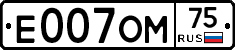 %D0%95007%D0%9E%D0%9C75