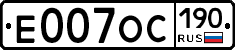 %D0%95007%D0%9E%D0%A1190
