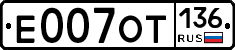 %D0%95007%D0%9E%D0%A2136