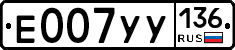 %D0%95007%D0%A3%D0%A3136