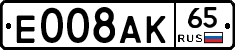 %D0%95008%D0%90%D0%9A65