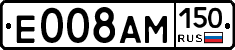 %D0%95008%D0%90%D0%9C150