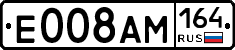 %D0%95008%D0%90%D0%9C164