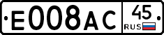 %D0%95008%D0%90%D0%A145