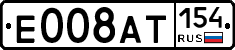 %D0%95008%D0%90%D0%A2154