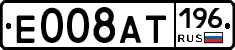 %D0%95008%D0%90%D0%A2196