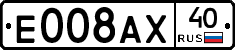 %D0%95008%D0%90%D0%A540