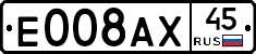 %D0%95008%D0%90%D0%A545