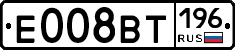 %D0%95008%D0%92%D0%A2196