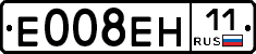 %D0%95008%D0%95%D0%9D11