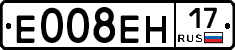 %D0%95008%D0%95%D0%9D17