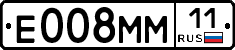 %D0%95008%D0%9C%D0%9C11