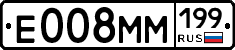 %D0%95008%D0%9C%D0%9C199
