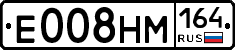 %D0%95008%D0%9D%D0%9C164