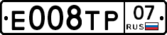 %D0%95008%D0%A2%D0%A007