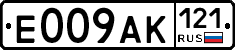 %D0%95009%D0%90%D0%9A121