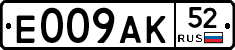 %D0%95009%D0%90%D0%9A52