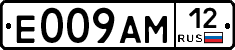 %D0%95009%D0%90%D0%9C12