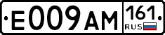 %D0%95009%D0%90%D0%9C161