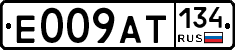 %D0%95009%D0%90%D0%A2134