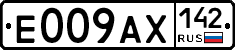 %D0%95009%D0%90%D0%A5142