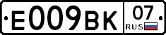 %D0%95009%D0%92%D0%9A07