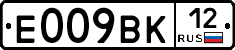 %D0%95009%D0%92%D0%9A12