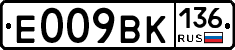 %D0%95009%D0%92%D0%9A136