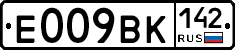 %D0%95009%D0%92%D0%9A142
