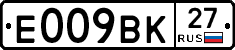%D0%95009%D0%92%D0%9A27