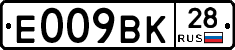 %D0%95009%D0%92%D0%9A28