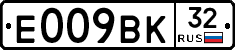 %D0%95009%D0%92%D0%9A32