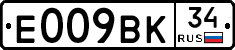 %D0%95009%D0%92%D0%9A34