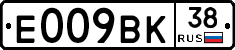 %D0%95009%D0%92%D0%9A38