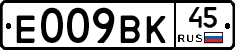 %D0%95009%D0%92%D0%9A45