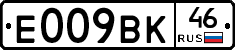%D0%95009%D0%92%D0%9A46