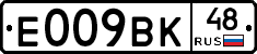 %D0%95009%D0%92%D0%9A48