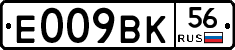 %D0%95009%D0%92%D0%9A56