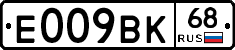 %D0%95009%D0%92%D0%9A68