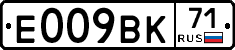 %D0%95009%D0%92%D0%9A71
